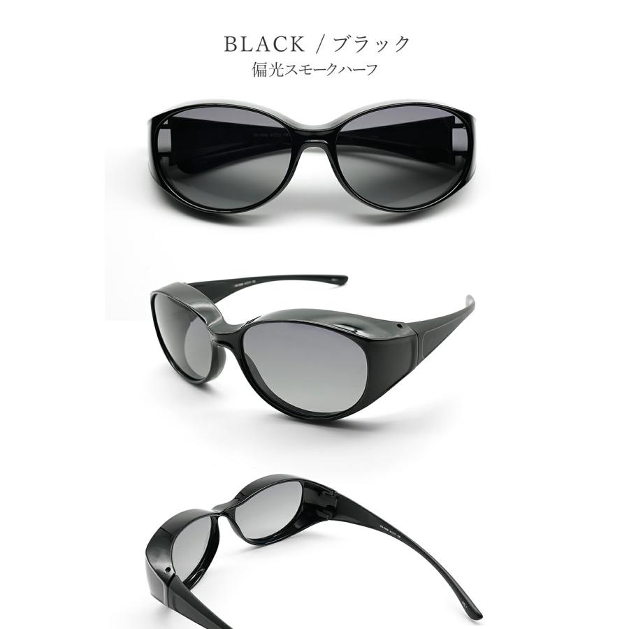 偏光オーバーグラス レディース UVカット メガネの上からオシャレにかけられる E-FIT（イーフィット）EF-OS06の画像