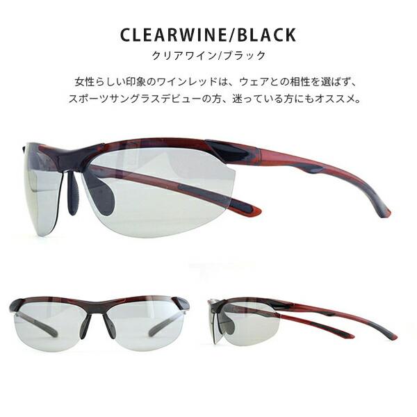 【色: ブラック/ピンク】[E-FIT] スポーツサングラス 超軽量モデル アジ 色: ブラック/ピンク】[E-FIT] スポーツサングラス 超軽量モデル アジ