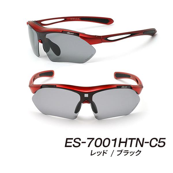 サングラス メンズ 調光サングラス 偏光 調光 エレッセ 調光偏光サングラス UVカット ゴルフ用サングラス ランニング 野球 :es-7001-ht: サングラス プロショップ トライ - 通販 - Yahoo!ショッピング サングラス メンズ 調光サングラス 偏光 調光 エレッセ 調光偏光サングラス UVカット ゴルフ用サングラス ランニング 野球 :es-7001-ht: サングラス プロショップ トライ - 通販 - Yahoo!ショッピング