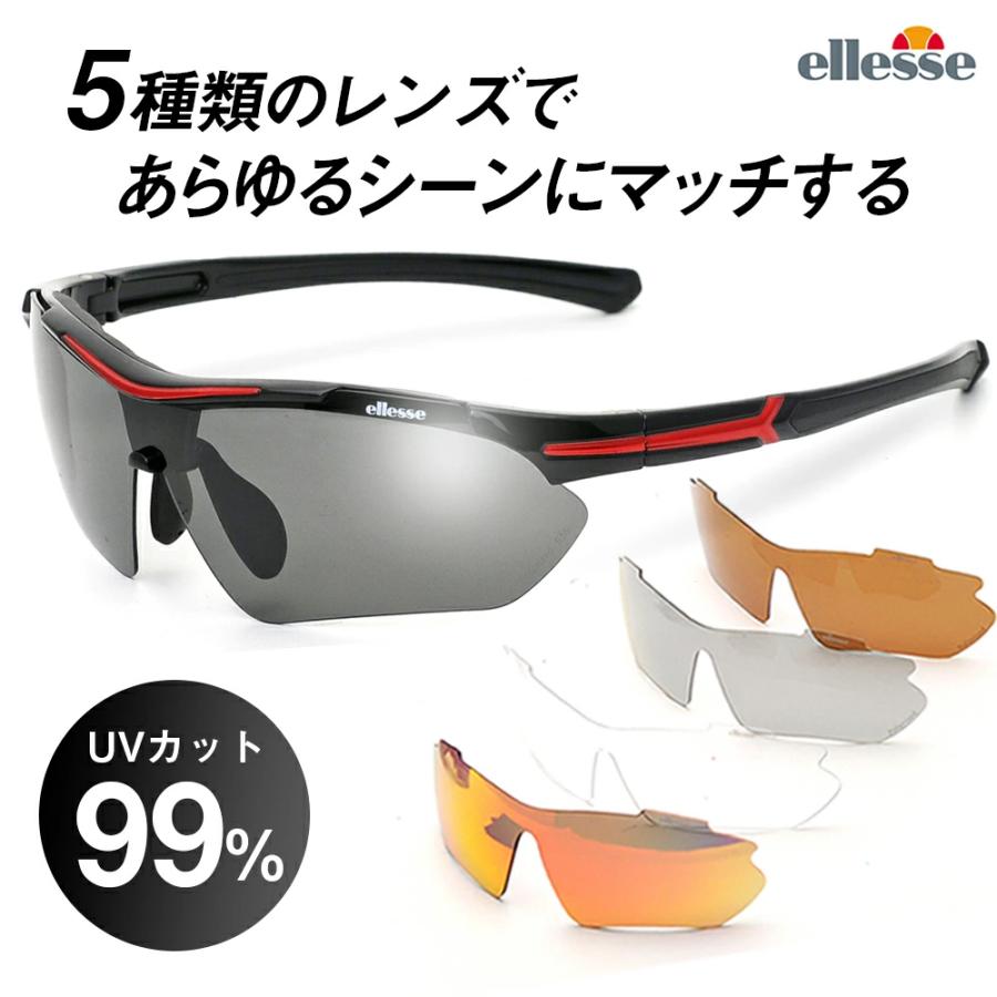 サングラス メンズ 偏光サングラス エレッセ スポーツサングラス Uvカット ゴルフ ドライブ ジョギング 野球 Es 7005 Es 7005 サングラス プロショップ トライ 通販 Yahoo ショッピング