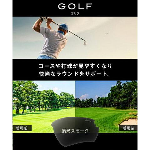 サングラス メンズ 偏光サングラス エレッセ スポーツサングラス Uvカット ゴルフ ドライブ ジョギング 野球 クリアレンズ Es S208 サングラス プロショップ トライ 通販 Yahoo ショッピング