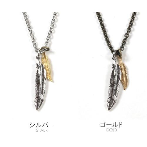 日本製 ダブルミニ フェザー ネックレス 羽根 ASTARISK