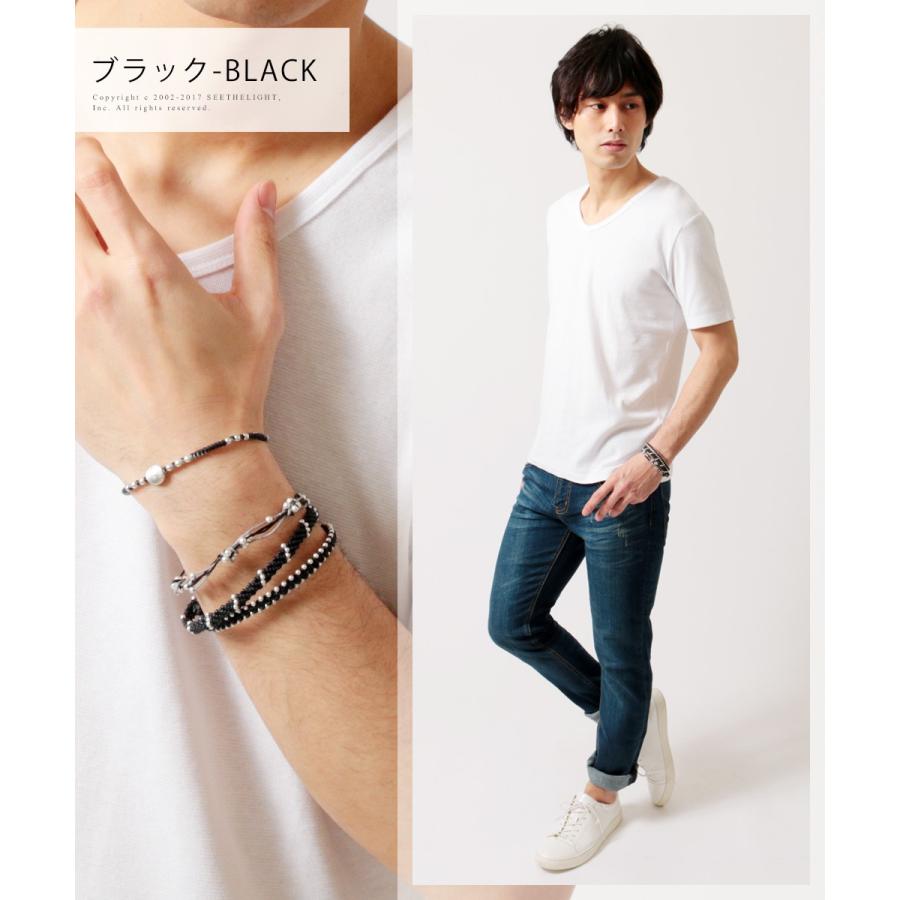 春 夏 メンズファッション ブレスレット 4連アンサンブルワックス