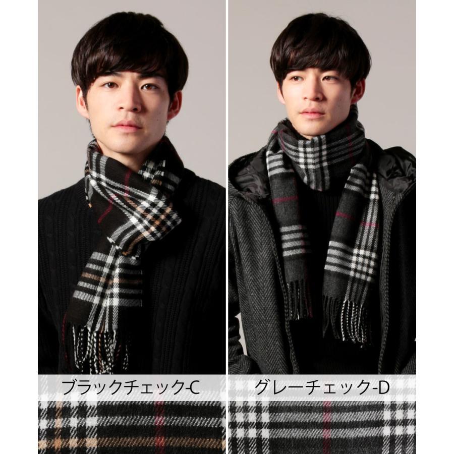 Sale17 Off メンズ マフラー メンズファッション 冬 小物 日本製 アクリル 起毛 マフラー Astarisk アスタリスク Ast Sputnicks スプートニクス 通販 Yahoo ショッピング