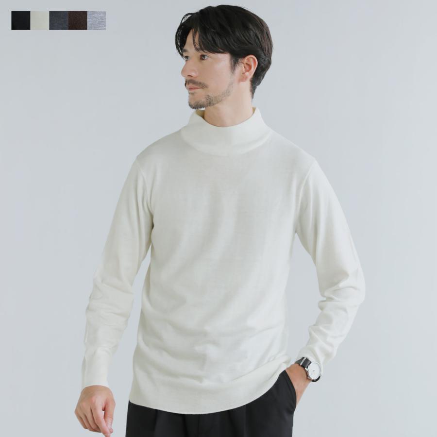 ニット モックネックニット ウール混 メンズ 長袖 カシミヤタッチ 抗