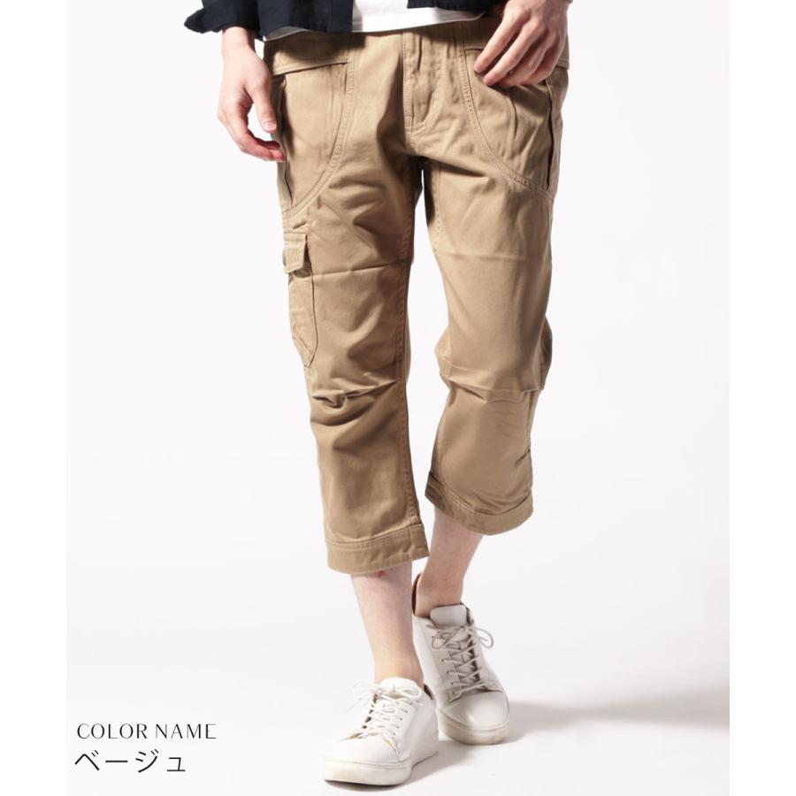 クロップドパンツ メンズ 高密度 ウォバッシュ ガーデニング 半端丈 クロップド パンツ Audience オーディエンス メンズ 男性 Aud3193 Sputnicks スプートニクス 通販 Yahoo ショッピング