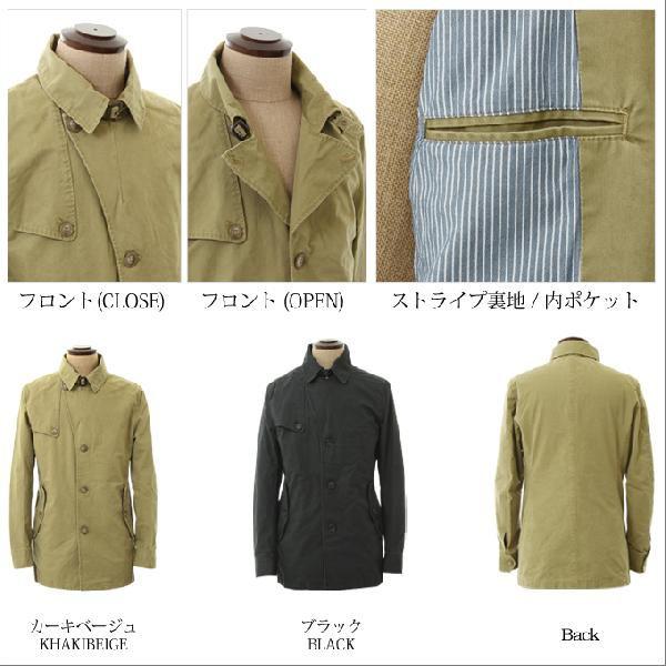 トレンチコート メンズ 硫化 コンパクト ヘリンボーン シングル 