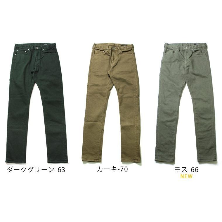 希望者のみラッピング無料 ストレッチパンツ メンズ ブランド 日本製 カツラギストレッチ パンツ ノンストレス リラックス オ Aynaelda Com
