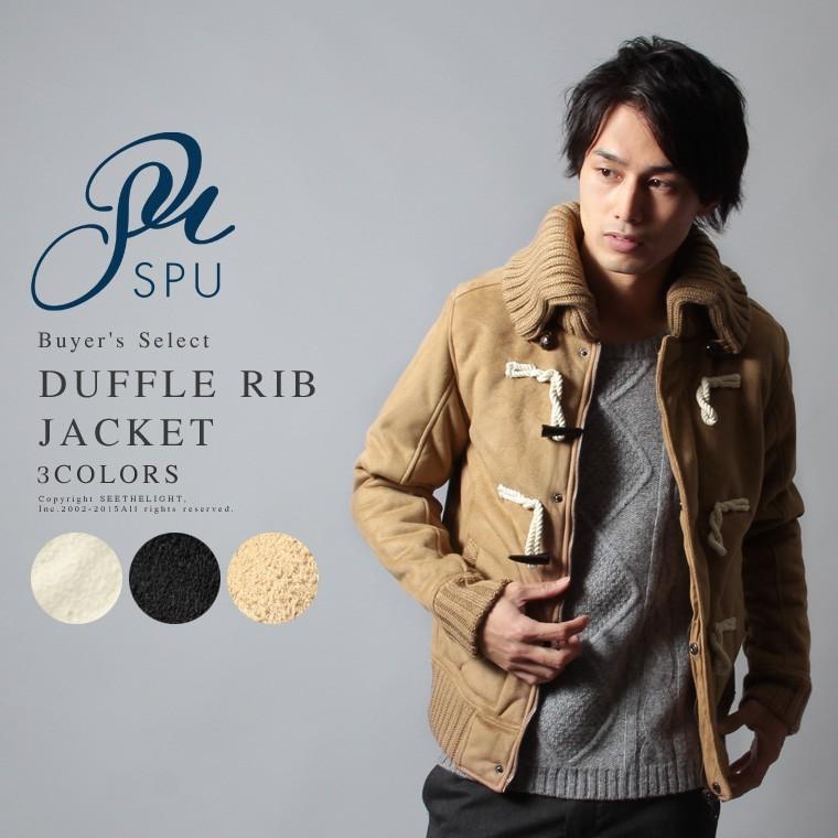 ドンキ襟ダッフルリブジャケット メンズ アウター Buy Sputnicks スプートニクス 通販 Yahoo ショッピング