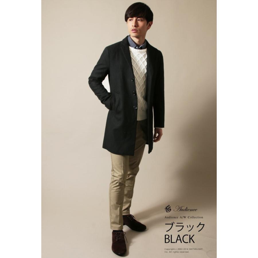 チェスターコート メンズ コート ロングコート ロング丈 アウター ピュアウールメルトン ブランド Audience オーディエンス Aud26 Buy Sputnicks スプートニクス 通販 Yahoo ショッピング