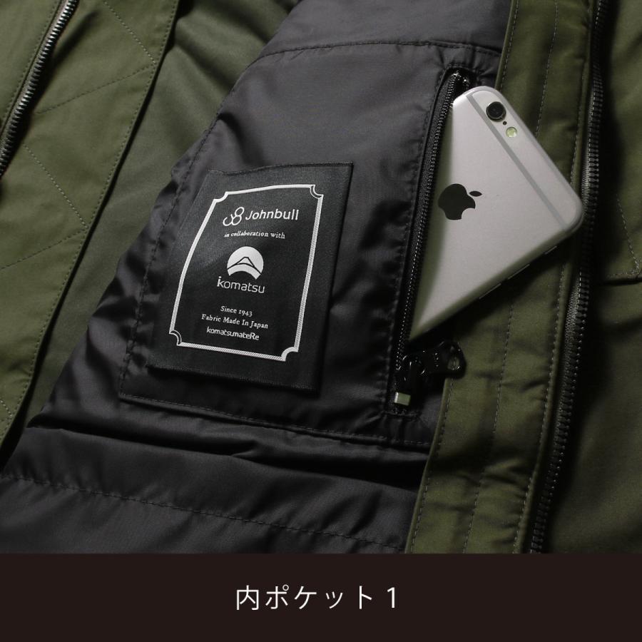 Johnbull（ジョンブル） アウター ジャケット メンズ 冬 Tetratex