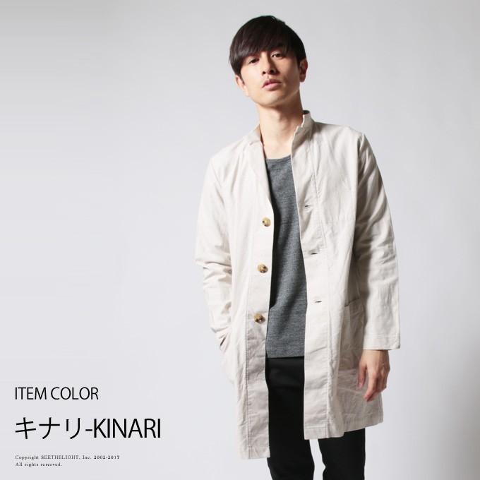 メンズ コート 春 メンズファッション 綿麻 キャンバス ドクターコート