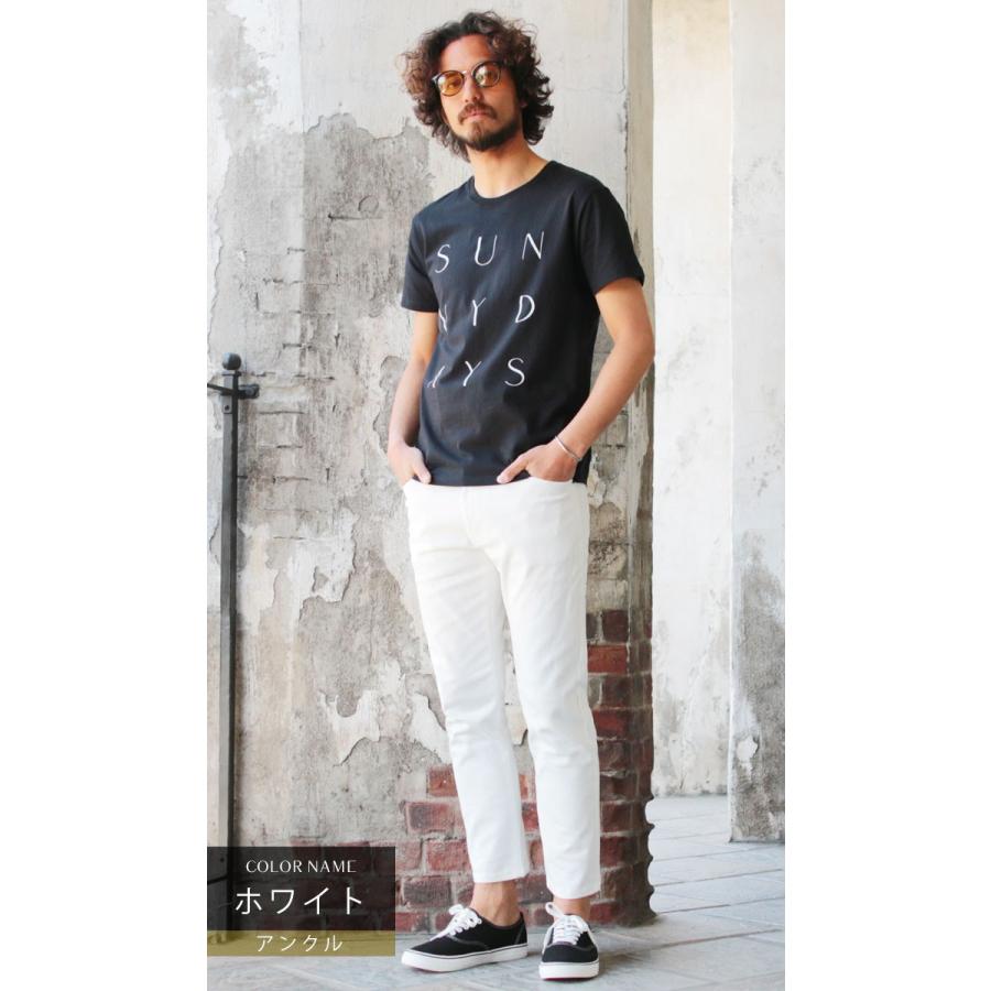 アンクルパンツ メンズ ブランド チノパン スリム ストレッチ テーパード オールシーズン 人気 大きいサイズ 小さいサイズ Buy Sputnicks スプートニクス 通販 Yahoo ショッピング