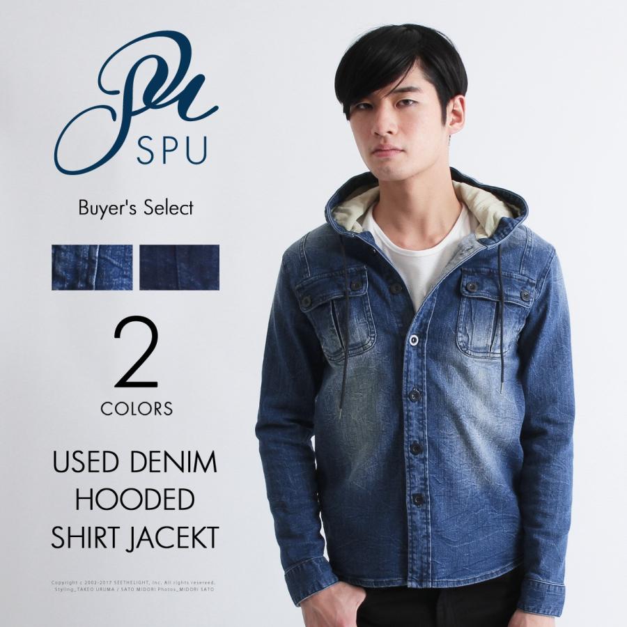 ベスト春 メンズ ファッション 17 ファッショントレンドについて