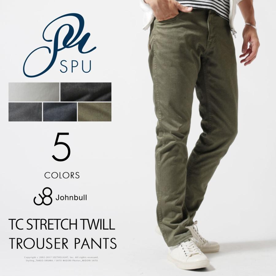 メンズ パンツ 春 夏 メンズファッション Tc ストレッチ ツイル トラウザー パンツ Johnbull ジョンブル Buy Sputnicks スプートニクス 通販 Yahoo ショッピング