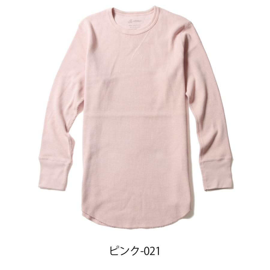 メンズ カットソー メンズファッション クルーネック コットン 100 ワッフル 長袖カットソー Johnbul ジョンブル Buy Sputnicks スプートニクス 通販 Yahoo ショッピング