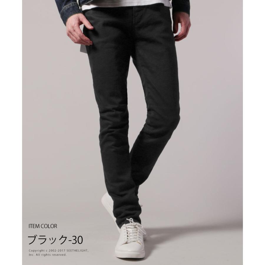 メンズ パンツ 冬 春 夏 秋 ハイ パワー ストレッチ カツラギ テーパード スキニー パンツ Johnbull ジョンブル Buy Sputnicks スプートニクス 通販 Yahoo ショッピング