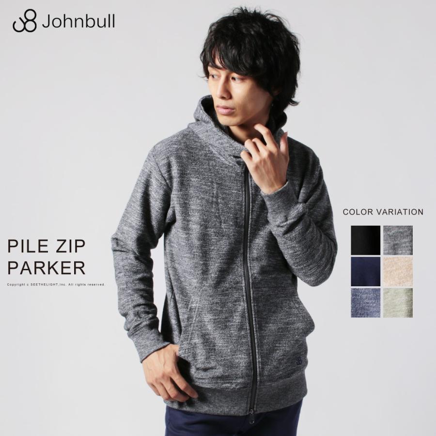 パーカー メンズ ブランド 長袖 トップス トレーナー パイル ハイネック スウェット パーカー Johnbull ジョンブル Buy Sputnicks スプートニクス 通販 Yahoo ショッピング
