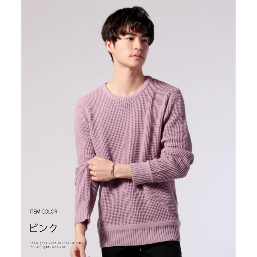 メンズ ニット メンズファッション 7gg コットン 100 ラーベン編み クルー ネック ニット Buy Sputnicks スプートニクス 通販 Yahoo ショッピング