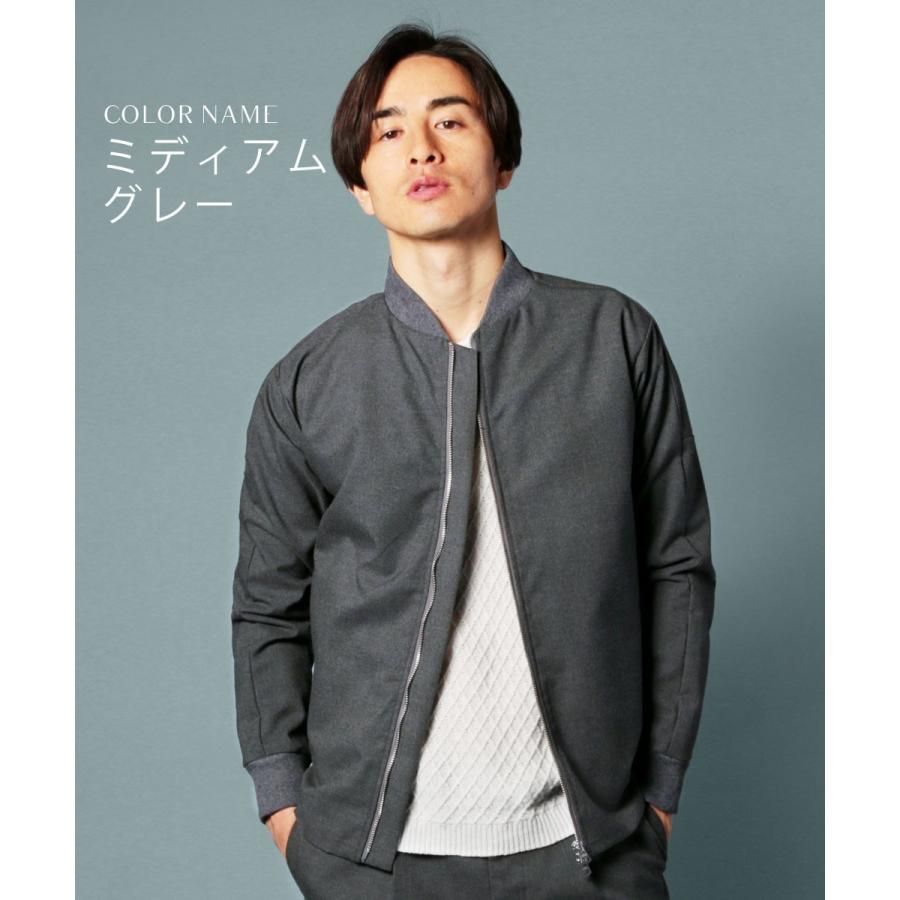 Ma 1 メンズ 日本製 ギャバジン ストレッチ Ma1 ブルゾン セットアップ Upscape Audience Buy Sputnicks スプートニクス 通販 Yahoo ショッピング