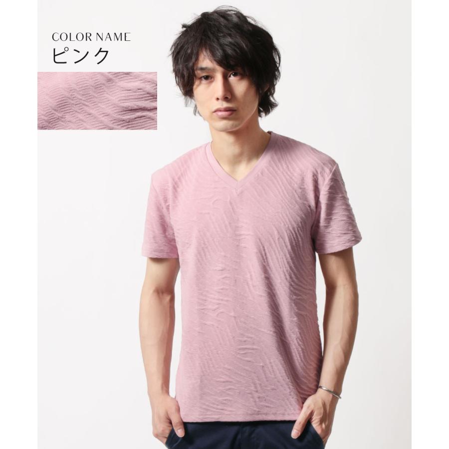 メンズ Tシャツ メンズファッション フクレジャガード ボーダー 半袖 Vネック Tシャツ Buy Sputnicks スプートニクス 通販 Yahoo ショッピング