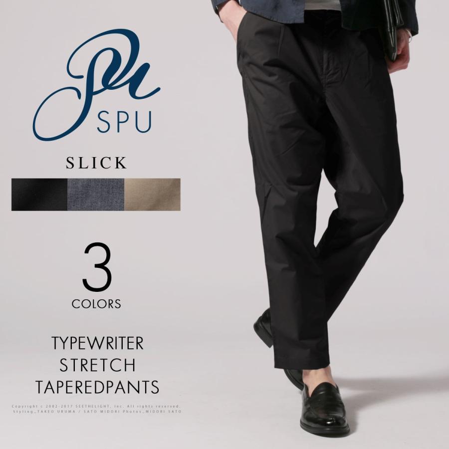 有名な高級ブランド タイプライター素材のテーパードパンツ メンズ スリック Slick パンツ テーパード ストレッチ タイプライター メンズファッション パンツ ボトムス パンツ Aquawizindia Com