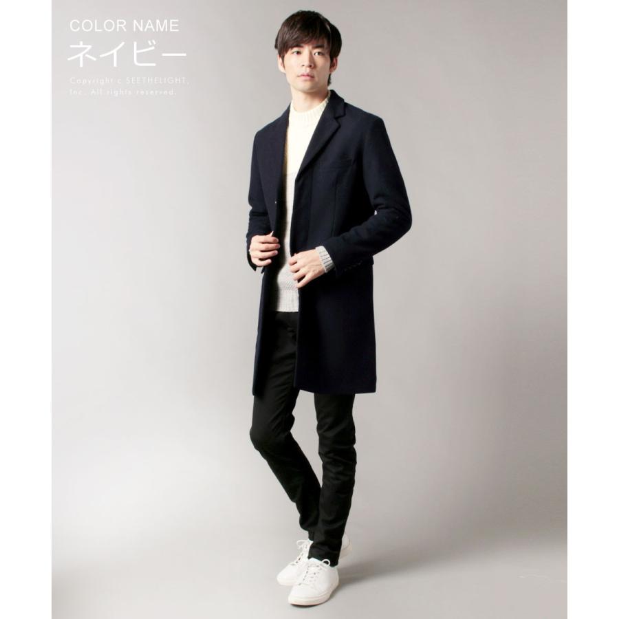 Audience（オーディエンス） チェスターコート メンズ ブランド