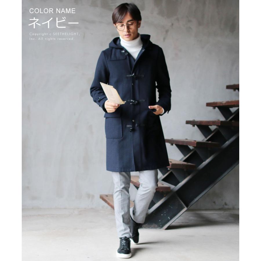 Audience（オーディエンス） アウター メンズ 610g ウール メルトン