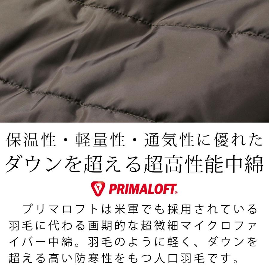 ミノテック超撥水プリマロフト中綿インナージャケット Johnbull