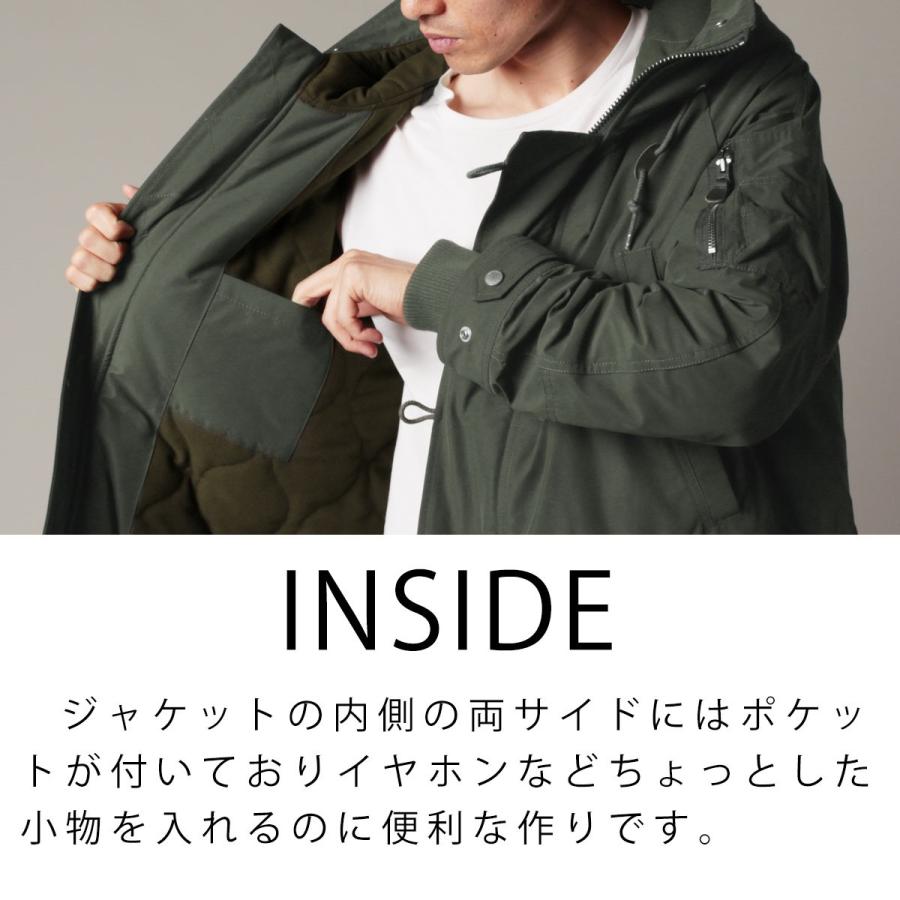 Johnbull（ジョンブル） アウター メンズ N-3B アウタージャケット