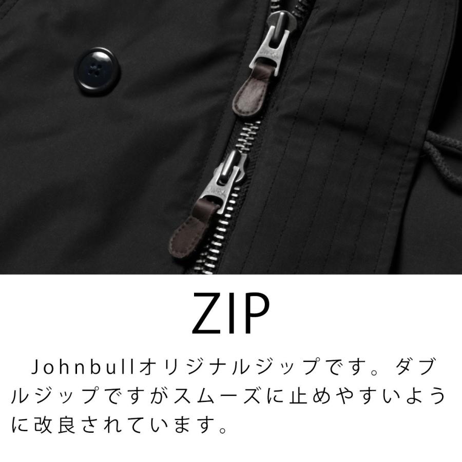 Johnbull（ジョンブル） アウター メンズ N-3B アウタージャケット