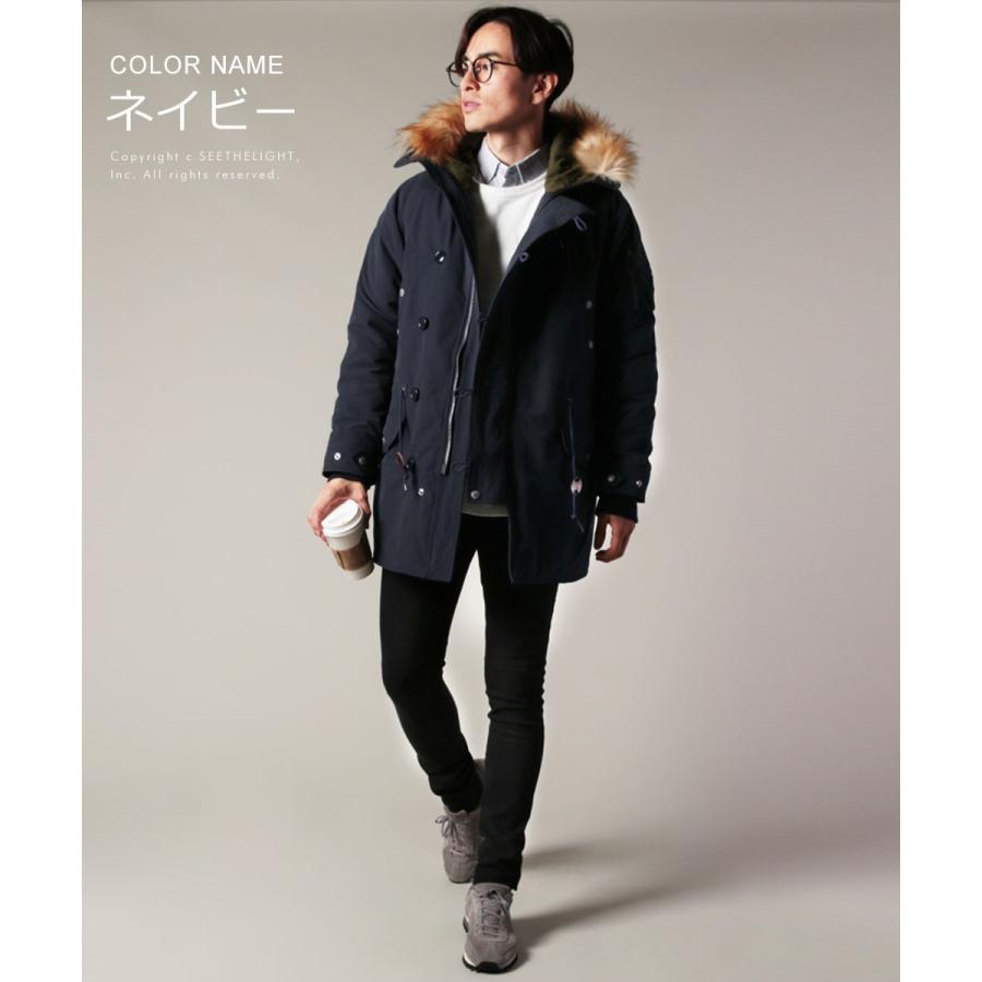 Johnbull（ジョンブル） アウター メンズ N-3B アウタージャケット