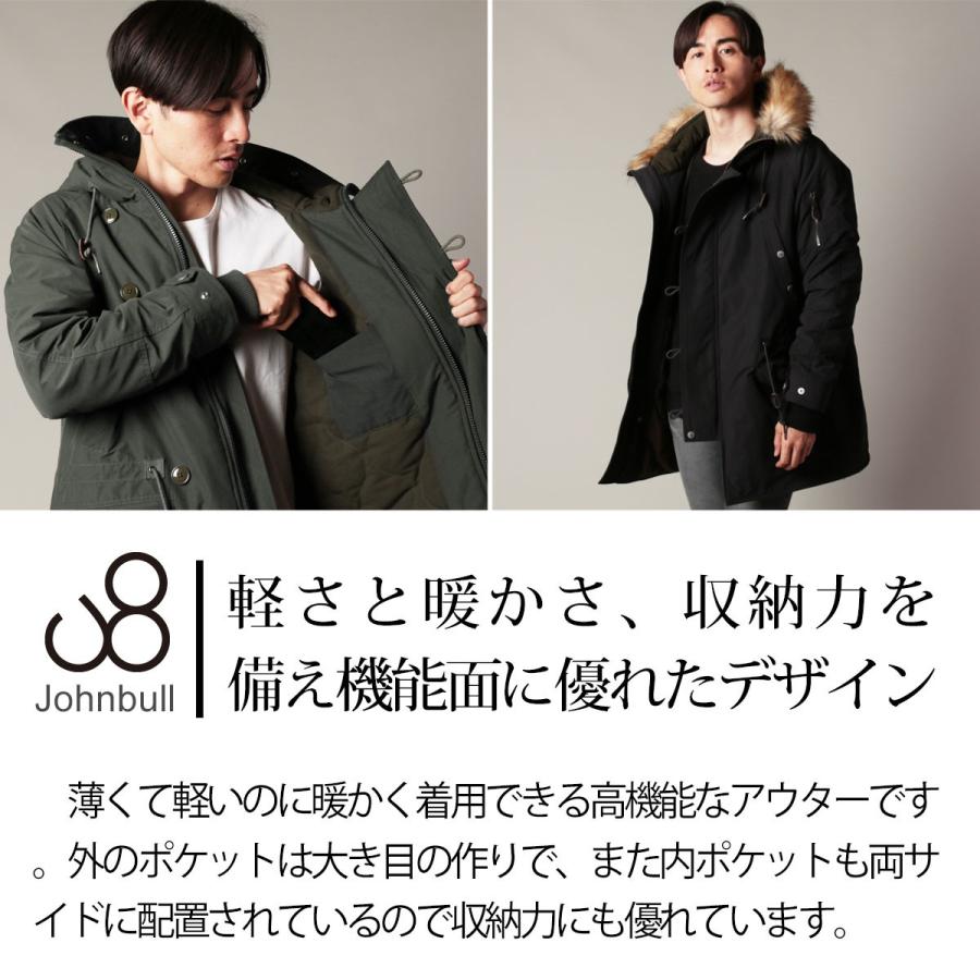 Johnbull（ジョンブル） アウター メンズ N-3B アウタージャケット