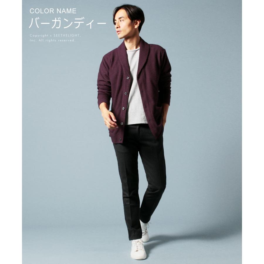 カーディガン メンズ 新作 春 秋 冬 ダブルフェイス ニット ショールカラー カーディガン Slick スリック Buy Sputnicks スプートニクス 通販 Yahoo ショッピング