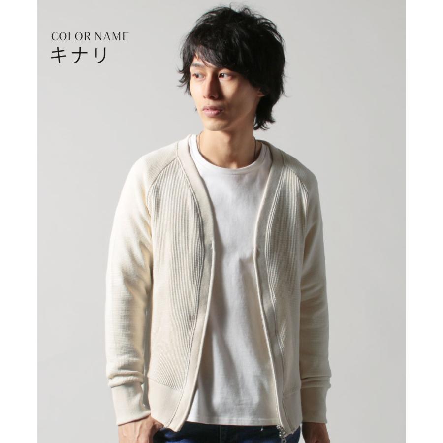 最安値挑戦 ジャケット カーディガン メンズ メンズファッション 日本製 アメリカンドライワッフル Zip ニットジャケット Upscape Audience アップス 人気商品再入荷 Www Centrodeladultomayor Com Uy