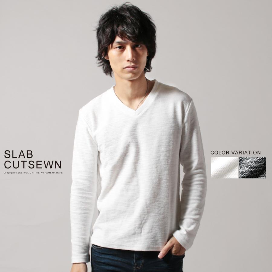カットソー 長袖 メンズ 春 秋 冬 スラブ インレイ Vネック カットソー Buy Sputnicks スプートニクス 通販 Yahoo ショッピング