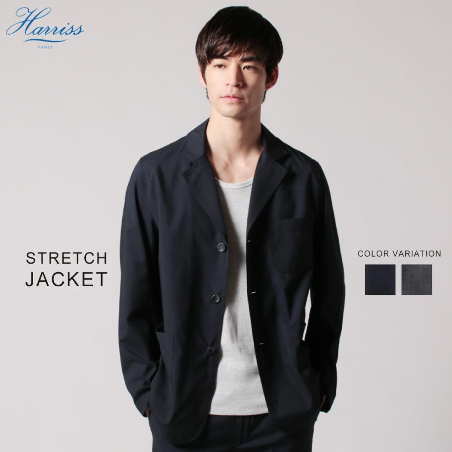 ジャケット メンズ 春 夏 Carreman ファブリック Tr ストレッチ テーラード ジャケット 長袖 Harriss ハリス Hk191 Buy Sputnicks スプートニクス 通販 Yahoo ショッピング