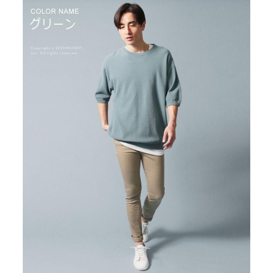 検閲 役職 品 水色 ニット メンズ Npo Gunma Jp