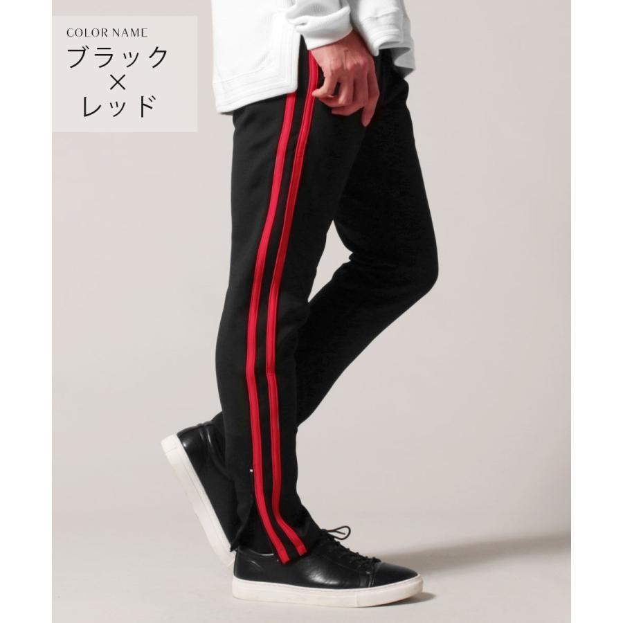 オープニング 大放出セール 夏 春 ブランド メンズ Br スキニージャージパンツ 秋 ト スキニー ライン パンツ ジャージ ジャージ スウェットパンツ サイズ M Blog Runnics Com