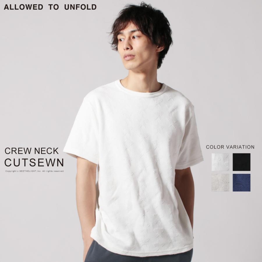 Tシャツ メンズ 半袖 カットソー スター 星柄 サークル 丸 Allowed To Unfold アロウドトゥアンフォールド Buy Sputnicks スプートニクス 通販 Yahoo ショッピング