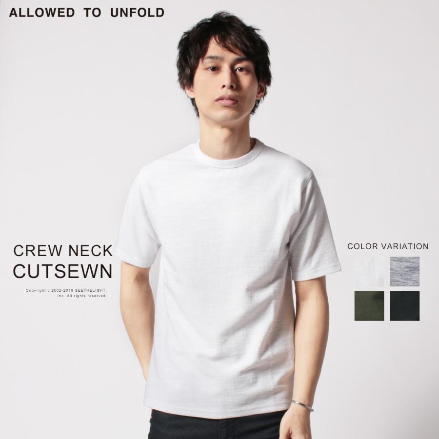 カットソー トップス 春 夏 メンズ メンズファッション サーフ ニット クルーネック 半袖 カット Buy Sputnicks スプートニクス 通販 Yahoo ショッピング