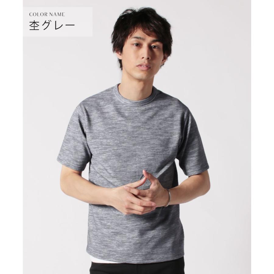 カットソー トップス 春 夏 メンズ メンズファッション サーフ ニット クルーネック 半袖 カット Buy Sputnicks スプートニクス 通販 Yahoo ショッピング