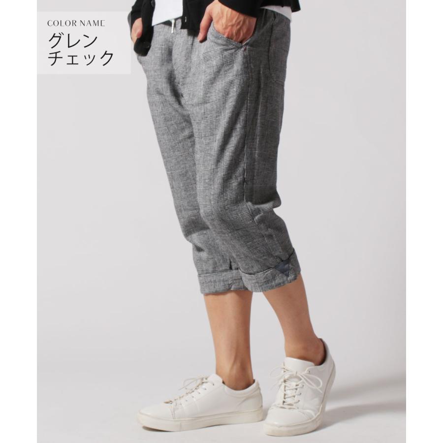 パンツ クロップド メンズ 麻 マリン クロップドパンツ ボトムス 7分丈 七分丈 シンプル 切替 切り替え Buy Sputnicks スプートニクス 通販 Yahoo ショッピング