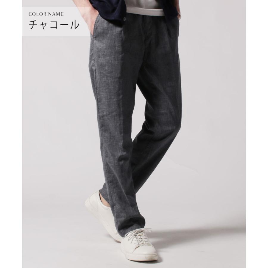 テーパードパンツ イージーパンツ メンズ 日本製 ソロテックス Solotex