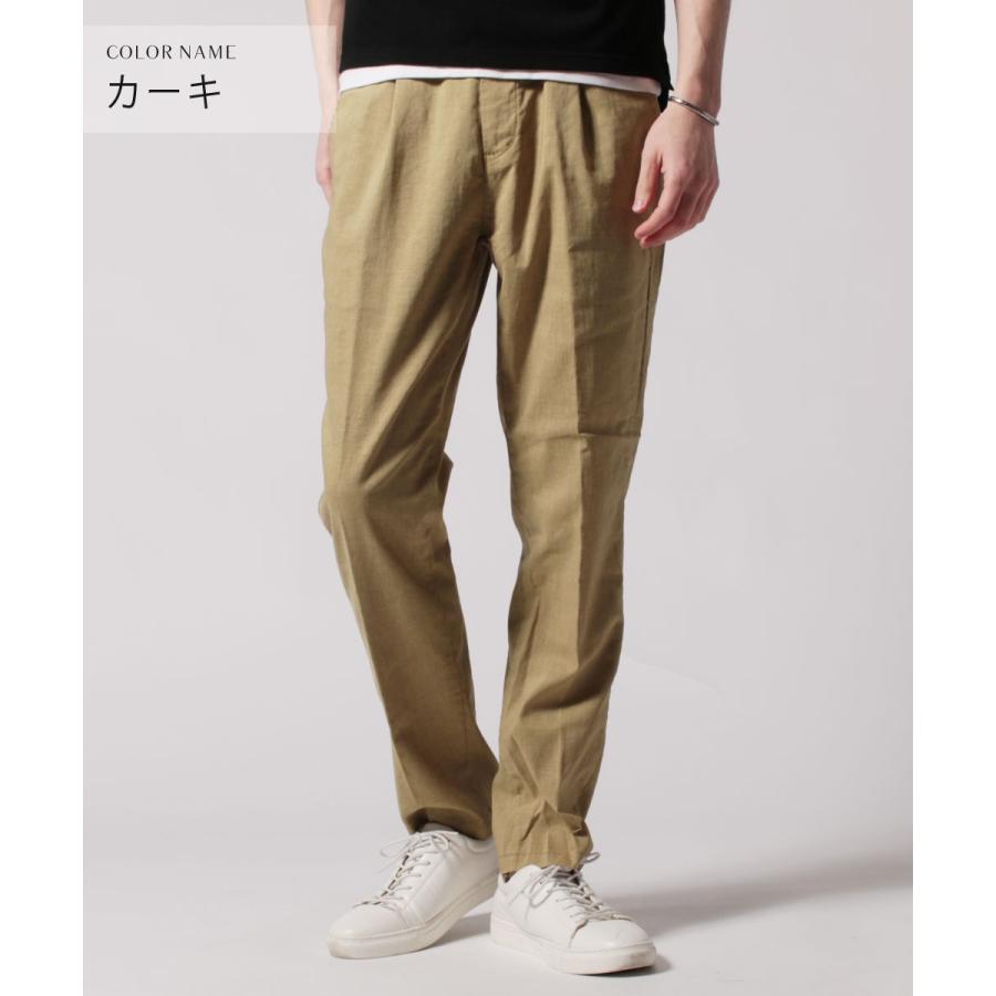テーパードパンツ イージーパンツ メンズ 日本製 ソロテックス Solotex