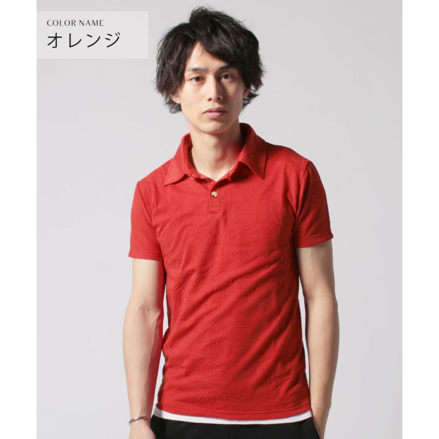 ポロシャツ メンズ 半袖 春 夏 綿 ポリエステル リーフ ジャガード