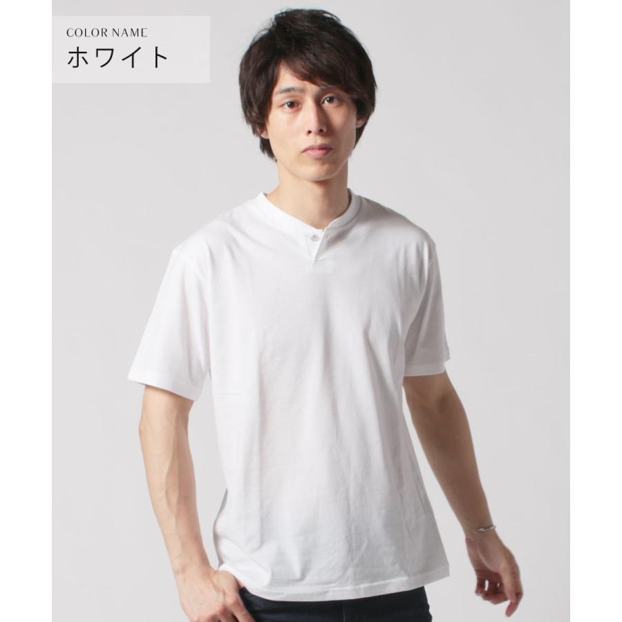 Tシャツ カットソー メンズ 綿100 日本製 コーマ天竺 コンチョボタン ヘンリーネック Tシャツ Upscape Audience Buy Sputnicks スプートニクス 通販 Yahoo ショッピング