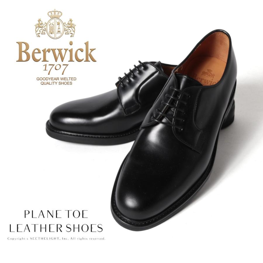 BERWICK バーウィック プレーントゥレザーシューズ ダイナイト BERWICK バーウィック プレーントゥレザーシューズ ダイナイト