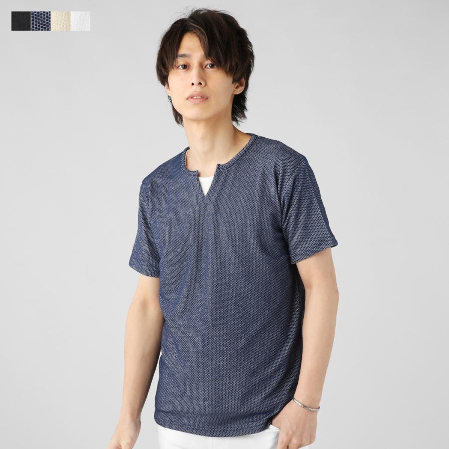 カットソー メンズ 春 夏 秋 ハニカム キーネック 半袖 カットソー M L Xl 涼しい 速乾 Tシャツ Never ネバー Buy Sputnicks スプートニクス 通販 Yahoo ショッピング