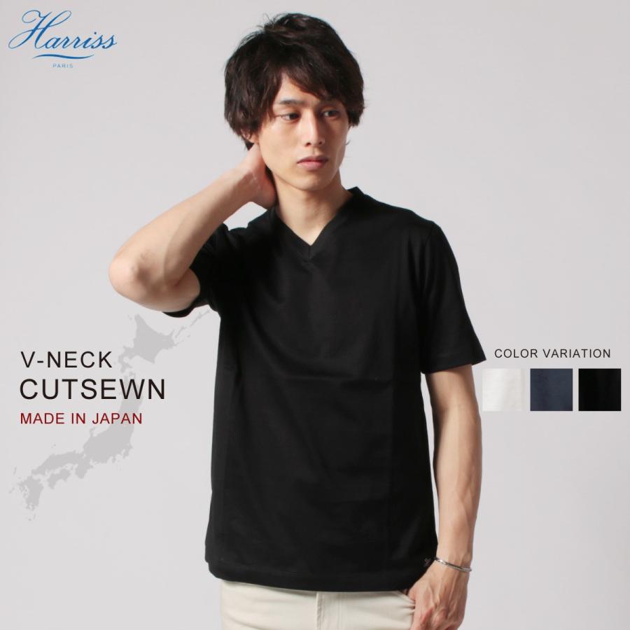 vネック カットソー メンズ M L 綿100% 日本製 刺繍入り コーマ
